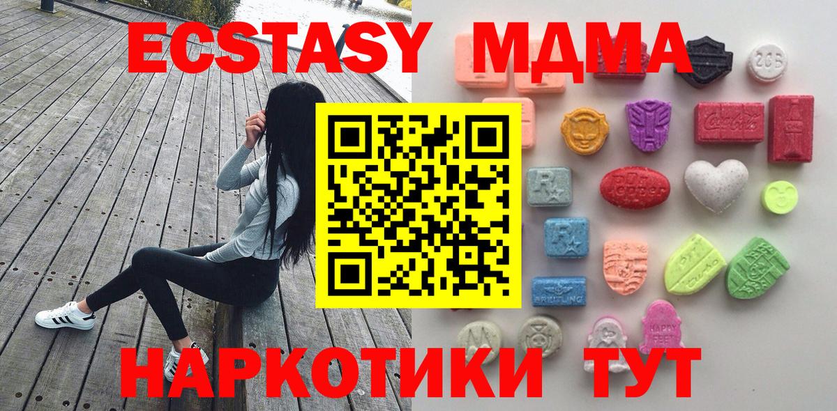 Экстази louis Vuitton Кизляр