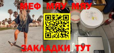 кокаин VHQ Краснознаменск