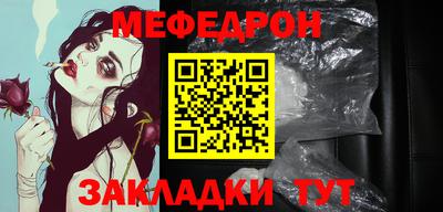 тгк Коммунар