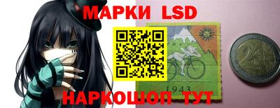 амф Конаково