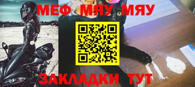 амф Конаково
