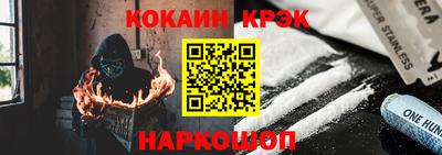 тгк Коммунар