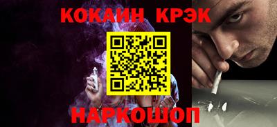 тгк Коммунар