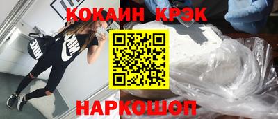прущая мука Краснодар