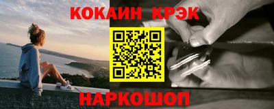 тгк Коммунар