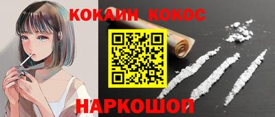 тгк Коммунар