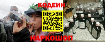 прущая мука Комсомольск-на-Амуре