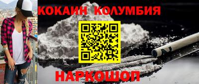 тгк Коммунар