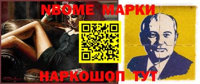 тгк Коммунар