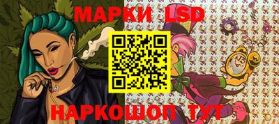 амф Конаково