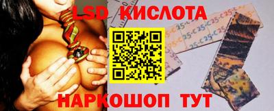 амф Конаково