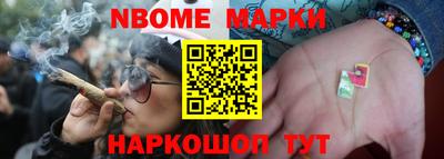 тгк Коммунар