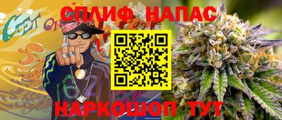 амф Конаково