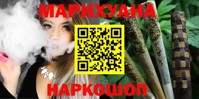тгк Коммунар