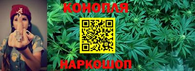 амф Конаково