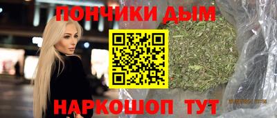 прущая мука Комсомольск-на-Амуре