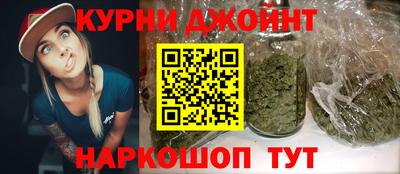 амф Конаково