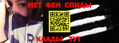 прущая мука Комсомольск-на-Амуре