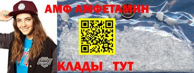 прущая мука Краснодар