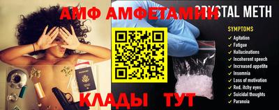 кокаин VHQ Краснознаменск