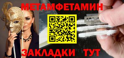 тгк Коммунар