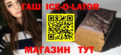 амф Конаково