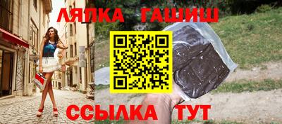 кокаин VHQ Краснознаменск