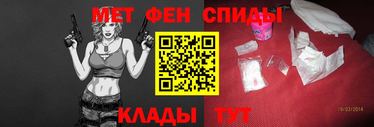 Cocaine  Кизляр  MDMA  Вход с VPN  Гашиш  Мефедрон   Марихуана 